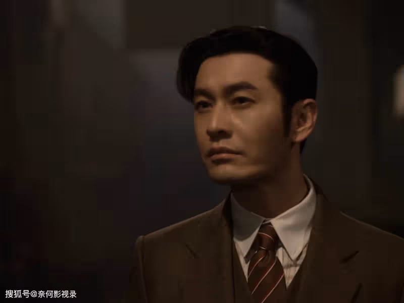 看完6集《潛行者》後,我忍不住連連驚嘆,諜戰劇都這麼拍何愁不火