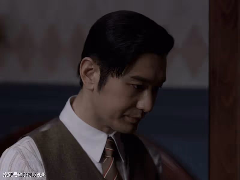 看完6集《潛行者》後,我忍不住連連驚嘆,諜戰劇都這麼拍何愁不火
