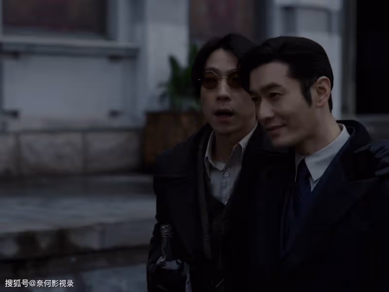看完6集《潛行者》後,我忍不住連連驚嘆,諜戰劇都這麼拍何愁不火