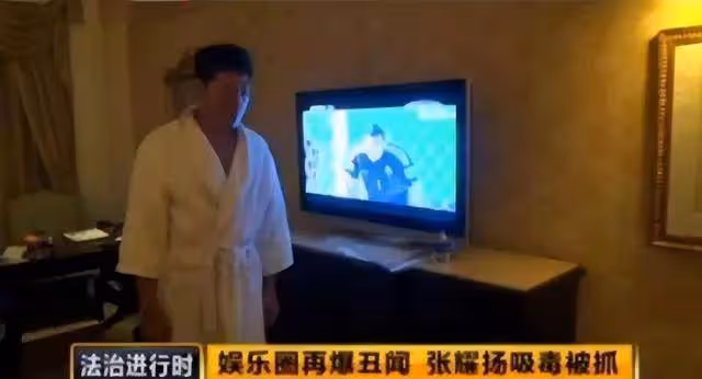 從文藝男神到「自毀前程」,59歲的「烏鴉哥」張耀揚經歷了什麼?