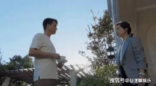 《不完美受害人》趙尋為什麼辭職?被誣陷貪財上位被迫離開