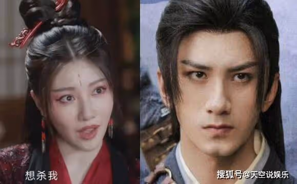 《蓮花樓》笛飛聲是好人還是壞人?和李蓮花什麼關係?角麗譙為什麼恨李蓮花?