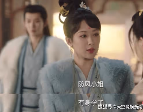 《長相思》防風意映的孩子是誰的?塗山璟和防風意映發生關係了嗎?