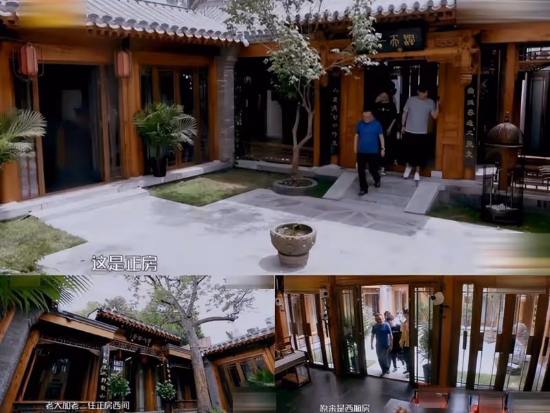 王剛父子北京工體看球，穿6000T恤挺肚腩，曾傳變賣豪宅移民美國