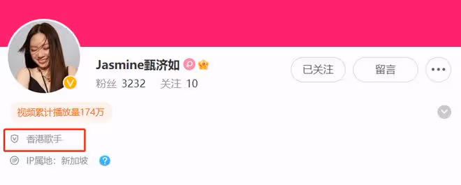 甄子丹女兒宣布出道當歌手!19歲五官精緻身材好,目前在美國留學