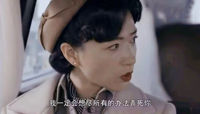 《潛行者》開播即燃!劇情緊湊諜戰味濃,黃曉明三面間諜演技不俗