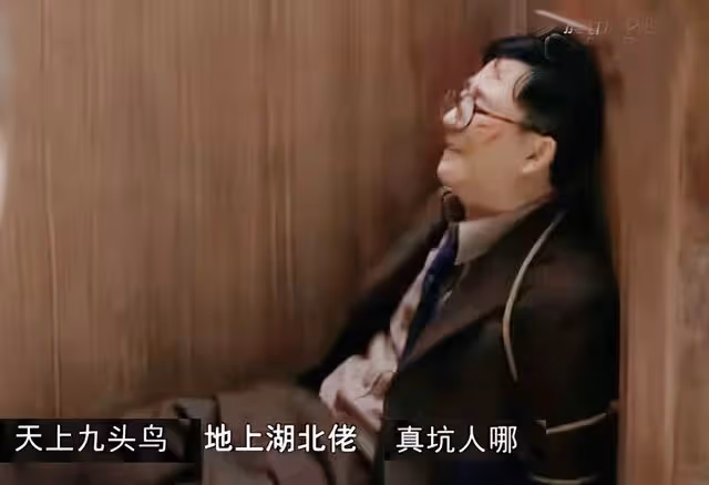 《潛行者》開播即燃!劇情緊湊諜戰味濃,黃曉明三面間諜演技不俗