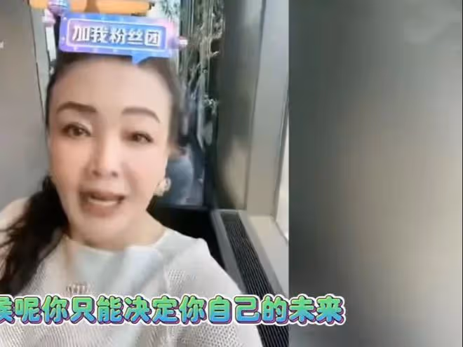 張蘭:直播時眼含熱淚!真正的離別到了,兩個孫子要回到大S身邊