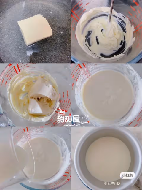 💜減脂低卡‼️‼️好吃不胖,抹茶豆乳奶酪蛋糕‼️