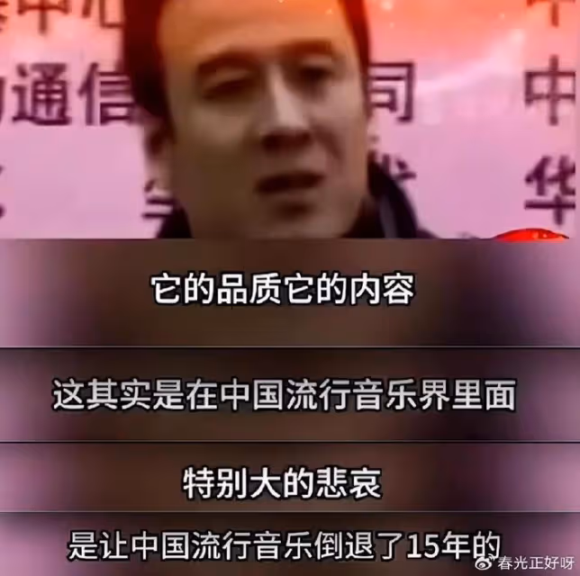 那英淪陷,楊坤裝死,雲金模仿,德綱關評,羅剎海市後勁真大!