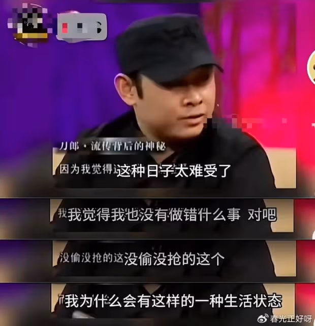 那英淪陷,楊坤裝死,雲金模仿,德綱關評,羅剎海市後勁真大!