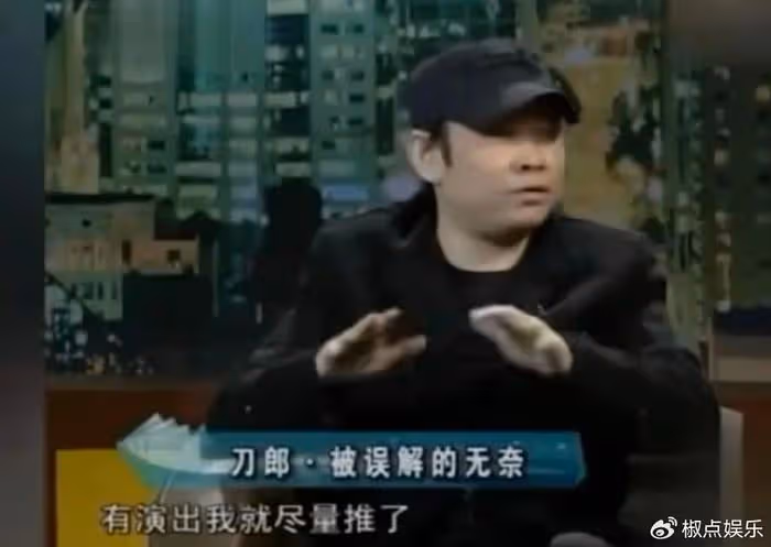 那英惡評破兩百萬！刀郎專門寫首歌來罵汪峰楊坤高曉松？他們不配