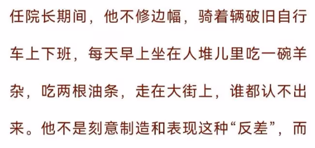 痛心！老藝術家趙有亮因病離世，年僅78歲，生前定居日本引熱議
