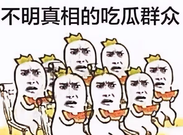 娛樂圈再爆大瓜,一線男神演員私生活混亂,專找外國女人發生關係