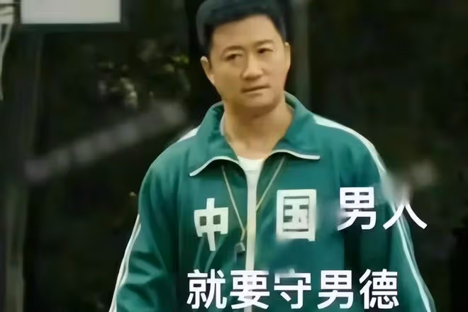 娛樂圈再爆大瓜,一線男神演員私生活混亂,專找外國女人發生關係