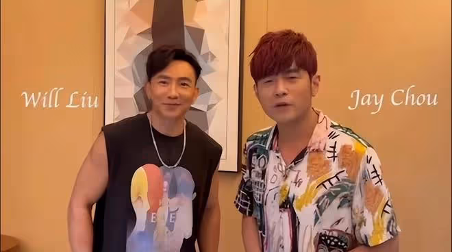 甄子丹60歲大壽,成龍周杰倫為其慶生,王寶強馮清合體跳舞超恩愛