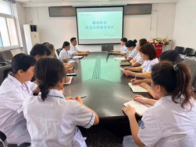 強化接訴即辦和崗位練兵工作 提升為民服務意識和能力