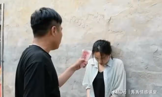 案例:摳門老公月入4萬,卻只給我500塊生活費,看我怎麼收拾他