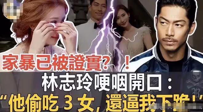 48歲林志玲被疑懷二胎！近照腹部隆起孕味濃，小7歲老公屢傳家暴