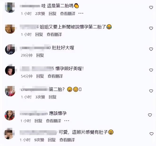 48歲林志玲被疑懷二胎！近照腹部隆起孕味濃，小7歲老公屢傳家暴