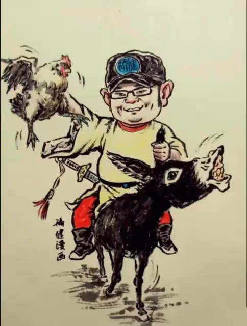 刀郎圈內好友發聲:他不可能寫歌罵人!楊坤回應《羅剎海市》爭議