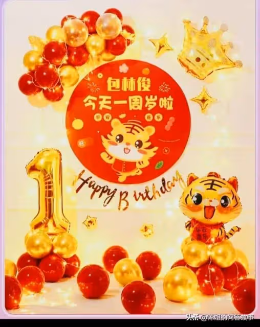 入贅30年,兒子隨母姓,卻不料孫子跟爺姓,她:你清明上墳有底氣