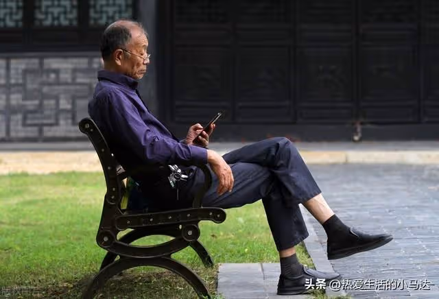 暑假去看孫子,住了6天被兒媳立4條規矩後,我做出一個狠心的決定