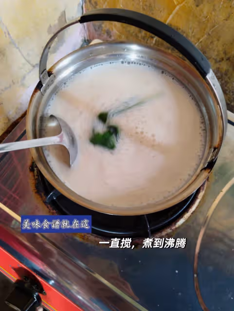 零失敗簡單做出【海底撈同款豆腐花】㊙️