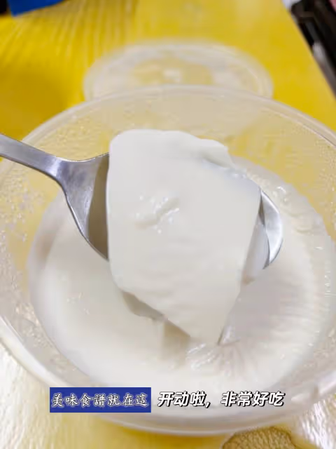 零失敗簡單做出【海底撈同款豆腐花】㊙️