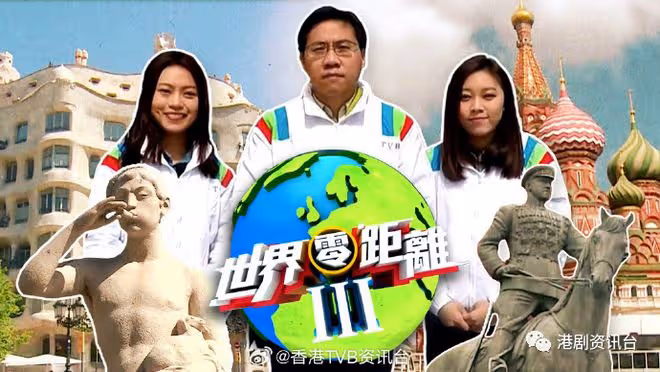 28歲TVB新聞部「昇女郎」宣布離巢!方東昇痛失兩愛將再開節目要尋人