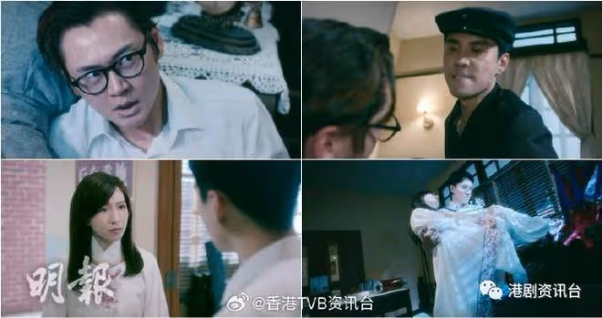 靈戲逼人|雲哥失蹤真相揭開 江志強欲加速柳芳煙消雲散