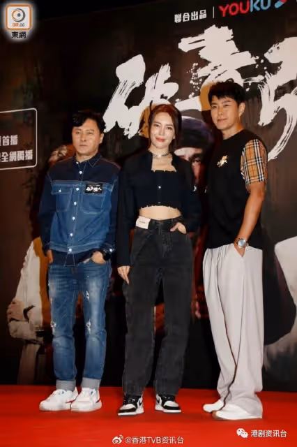 郭柏妍否認耍機心討周星馳!陳豪胡定欣演反派擦出火花