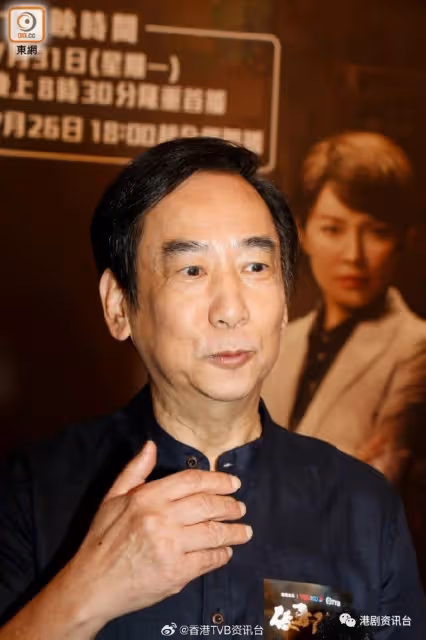 郭柏妍否認耍機心討周星馳!陳豪胡定欣演反派擦出火花
