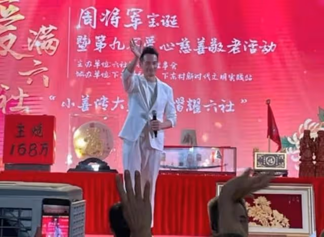 深受歡迎!TVB知名視帝內地登台獲大媽圍觀,被曝16萬8獻唱兩首歌