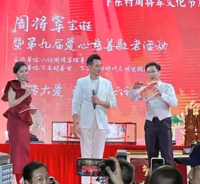 深受歡迎!TVB知名視帝內地登台獲大媽圍觀,被曝16萬8獻唱兩首歌