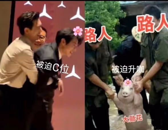 魏大勛李現參加剪彩活動，李現抱對方站C位，兩大帥哥同框好養眼