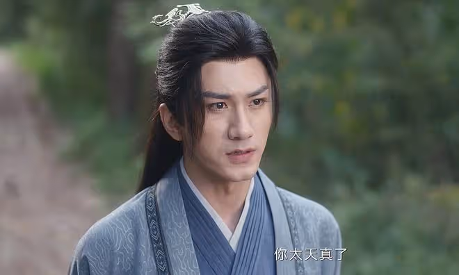 蓮花樓:李蓮花的碧茶之毒誰來解?藥魔、笛飛聲不行,單孤刀救他