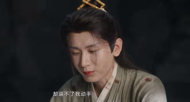 蓮花樓:李蓮花的碧茶之毒誰來解?藥魔、笛飛聲不行,單孤刀救他