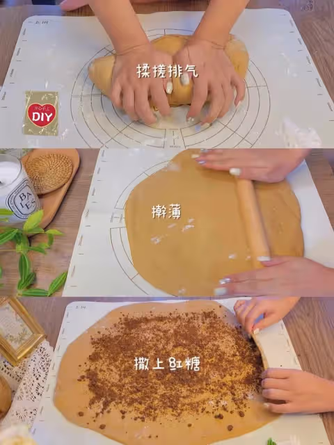 🔥爆漿紅糖饅頭❗蓬鬆暄軟超好吃❗