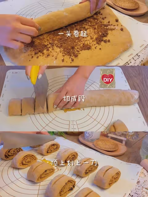🔥爆漿紅糖饅頭❗蓬鬆暄軟超好吃❗