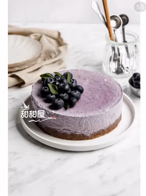 ☘️素食無麩質無添加‼️素食免烤藍莓🫐芝士蛋糕‼️
