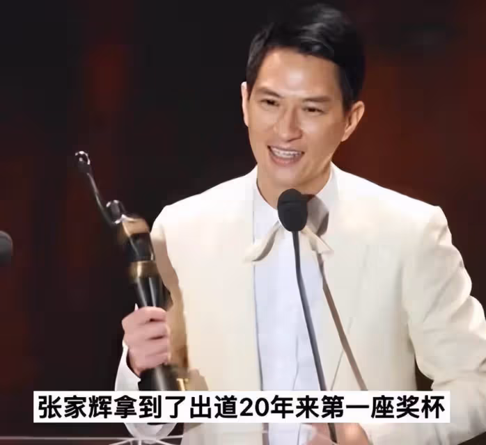 張家輝女友跟自己擠30平出租房,承諾「好的未來」誰知見父母那天,卻發現她家豪宅居然400平,當場嚇傻