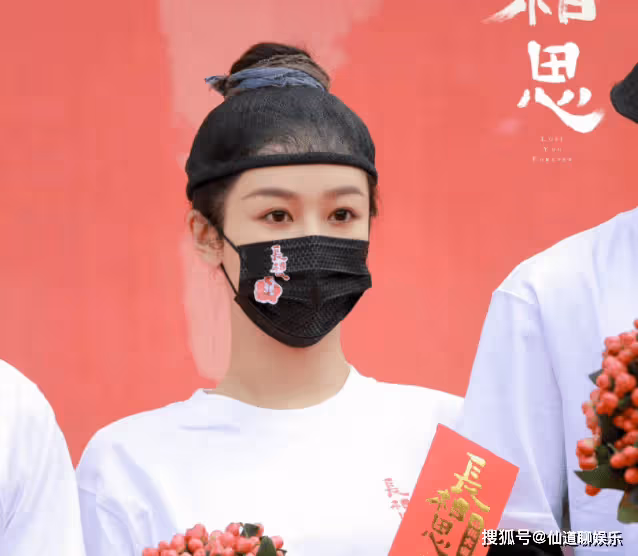 《長相思》小夭為什麼變了容貌？《長相思》囚禁小夭的九尾狐是誰？