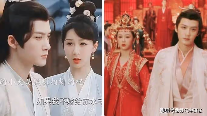 《長相思》相柳和小夭結合過嗎?兩人為什麼不能在一起?相柳何時愛上小夭的?