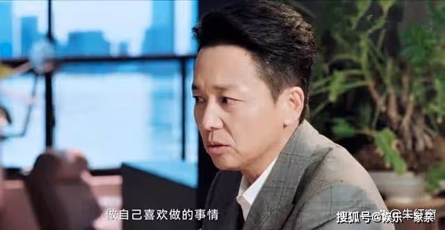 《不完美受害人》3大角色結局揭曉,趙尋4字遺言最戳心