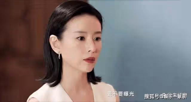 《不完美受害人》3大角色結局揭曉,趙尋4字遺言最戳心