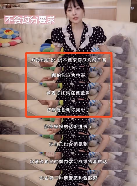 李小璐久違曬女兒跳舞進步大,網友卻吐槽硬是把甜馨引上嘻哈之路