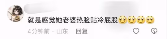 55歲徐帆探班馮小剛，馮導滿臉嫌棄好尷尬，17歲徐朵仍坐媽媽懷裡