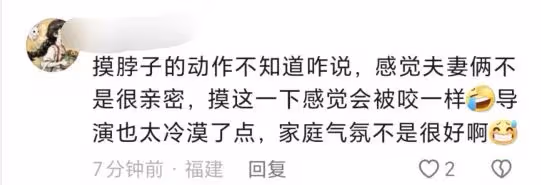 55歲徐帆探班馮小剛，馮導滿臉嫌棄好尷尬，17歲徐朵仍坐媽媽懷裡