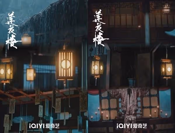《蓮花樓》必追6看點！ 成毅 曾舜晞 肖順堯 協作破案，與陳都靈上演虐心初戀